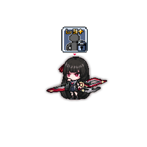 造型