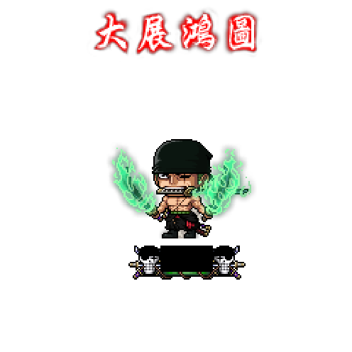 아바타