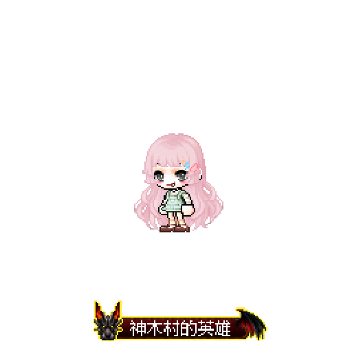 虚拟形象