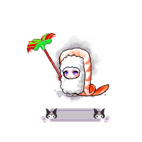 아바타