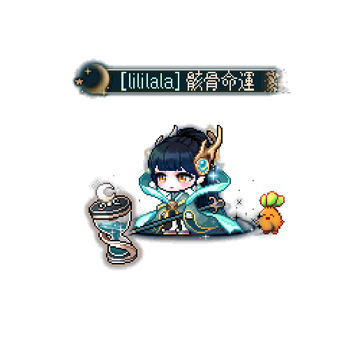 Avatar