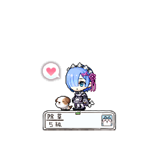 造型