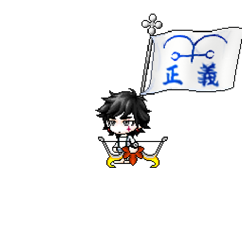 虚拟形象
