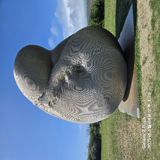 유저 프로필 이미지