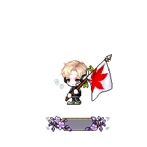 虚拟形象