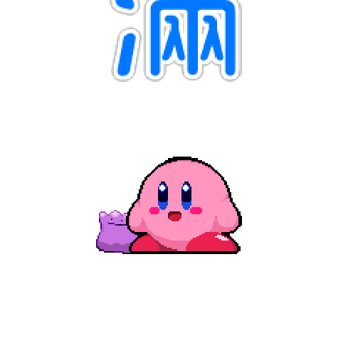 아바타