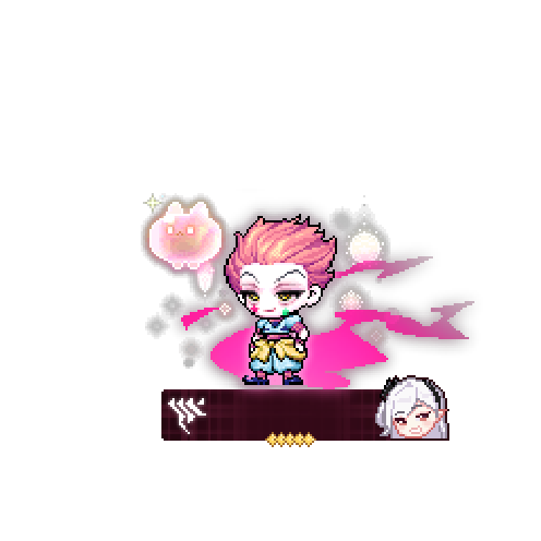 아바타
