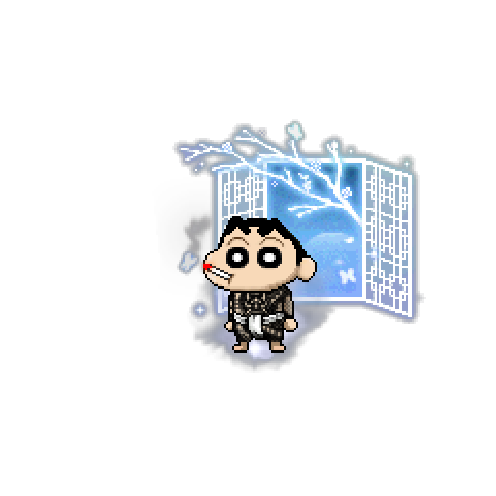 아바타