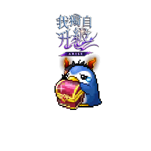 造型