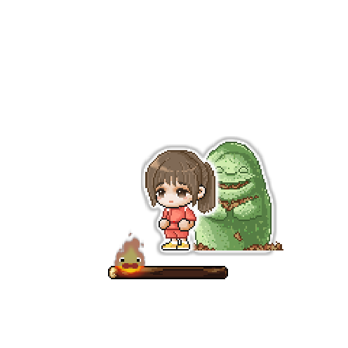 아바타