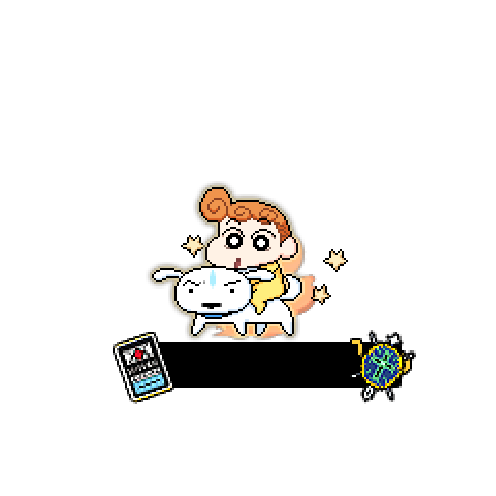 造型