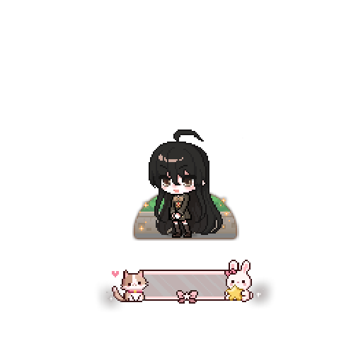 아바타