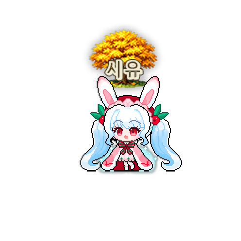 아바타