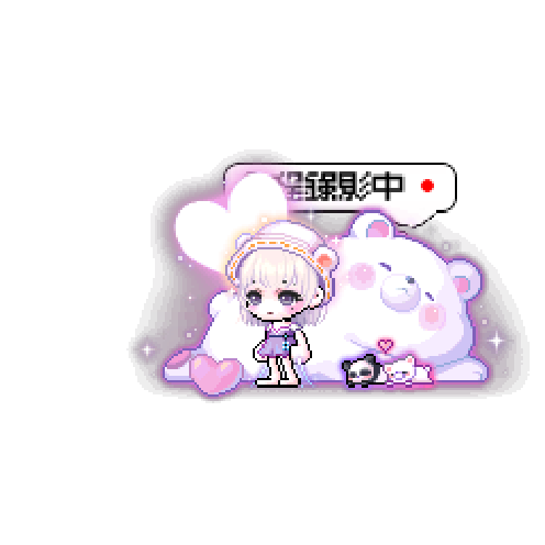 아바타