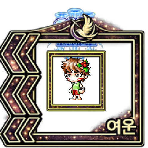 아바타