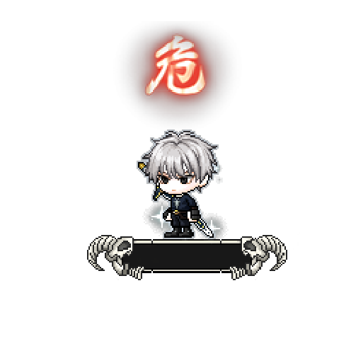 造型