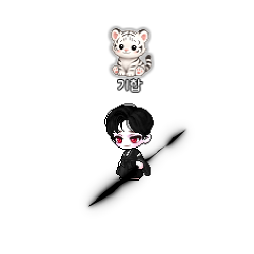 아바타