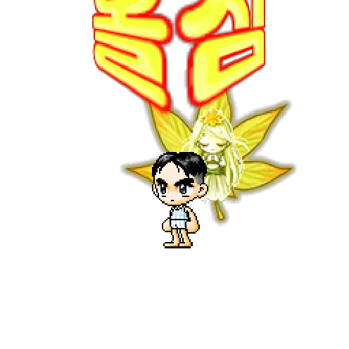 虚拟形象