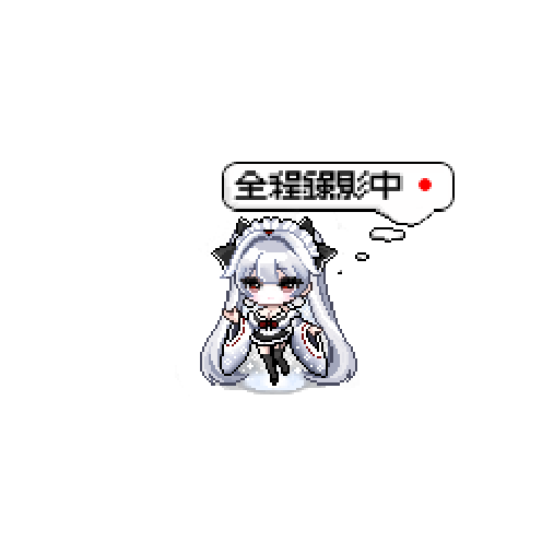 아바타