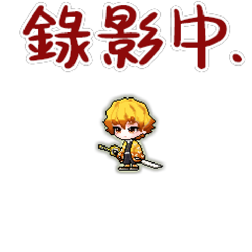 虚拟形象