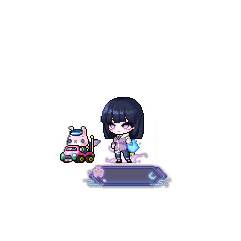 아바타