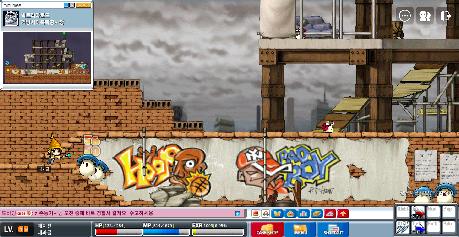 玩家個人簡介圖片