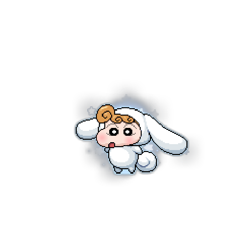 造型
