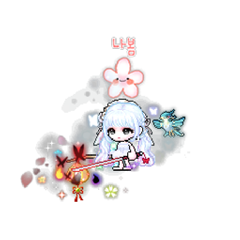 아바타
