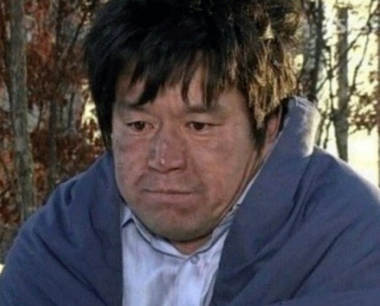 거지: 메이플스토리 월드