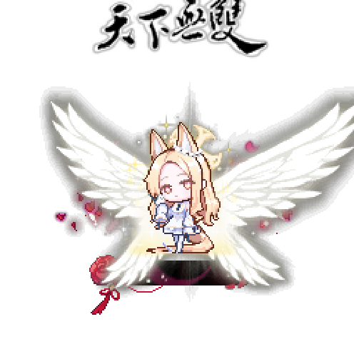 아바타