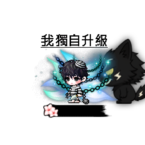 虚拟形象