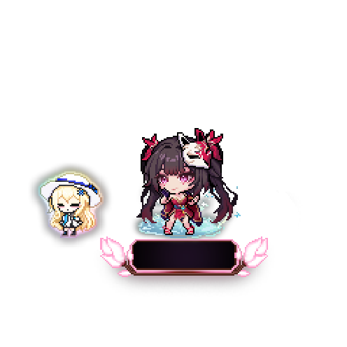 造型