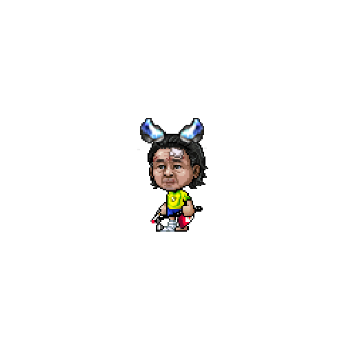 造型