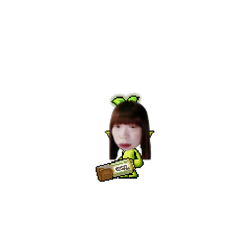 아바타