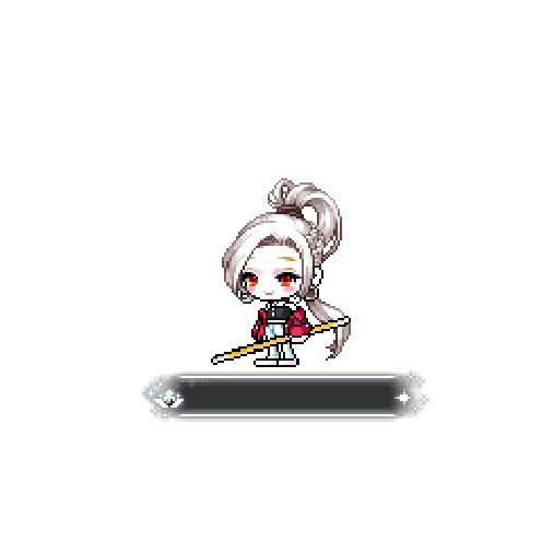 造型