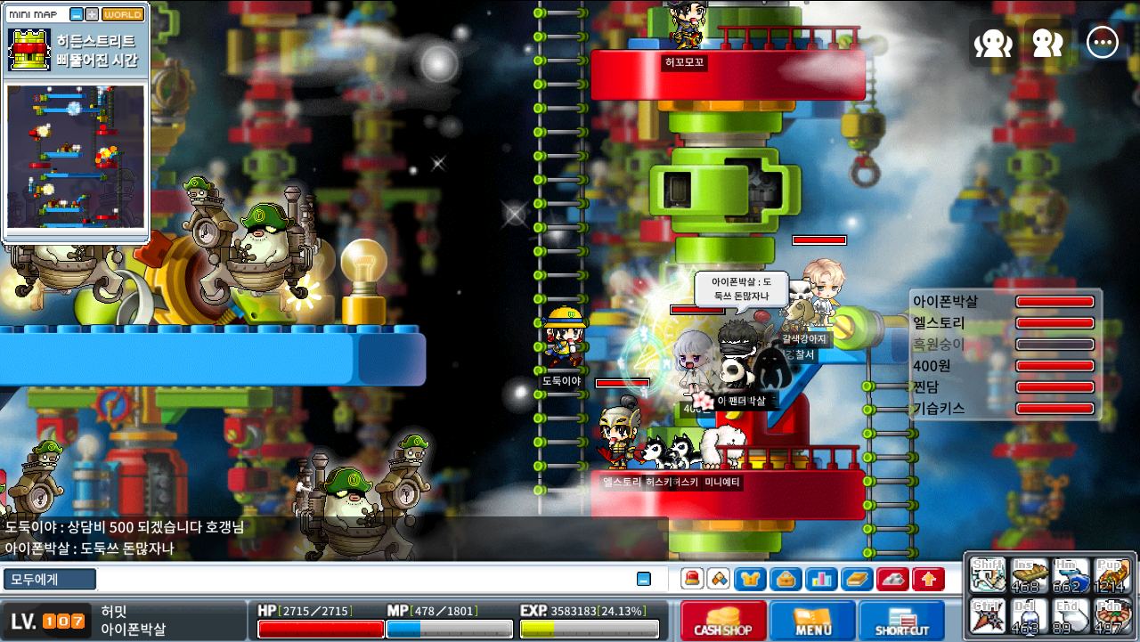 유저 프로필 이미지