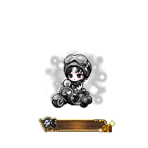 造型