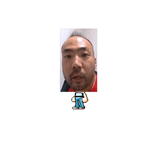 아바타