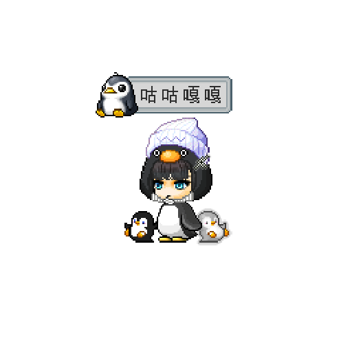 造型