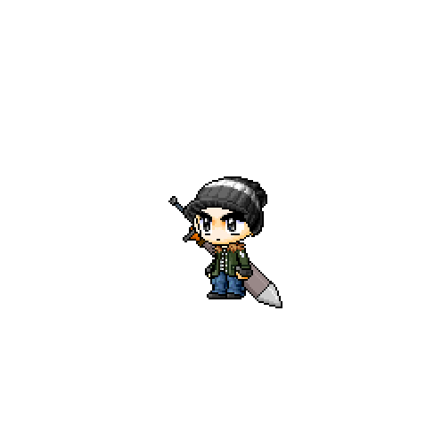 Avatar