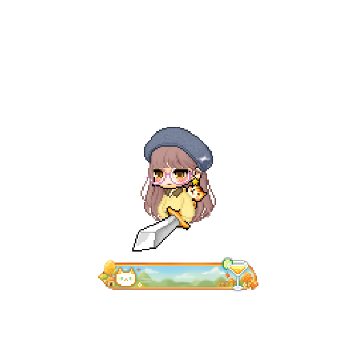 아바타