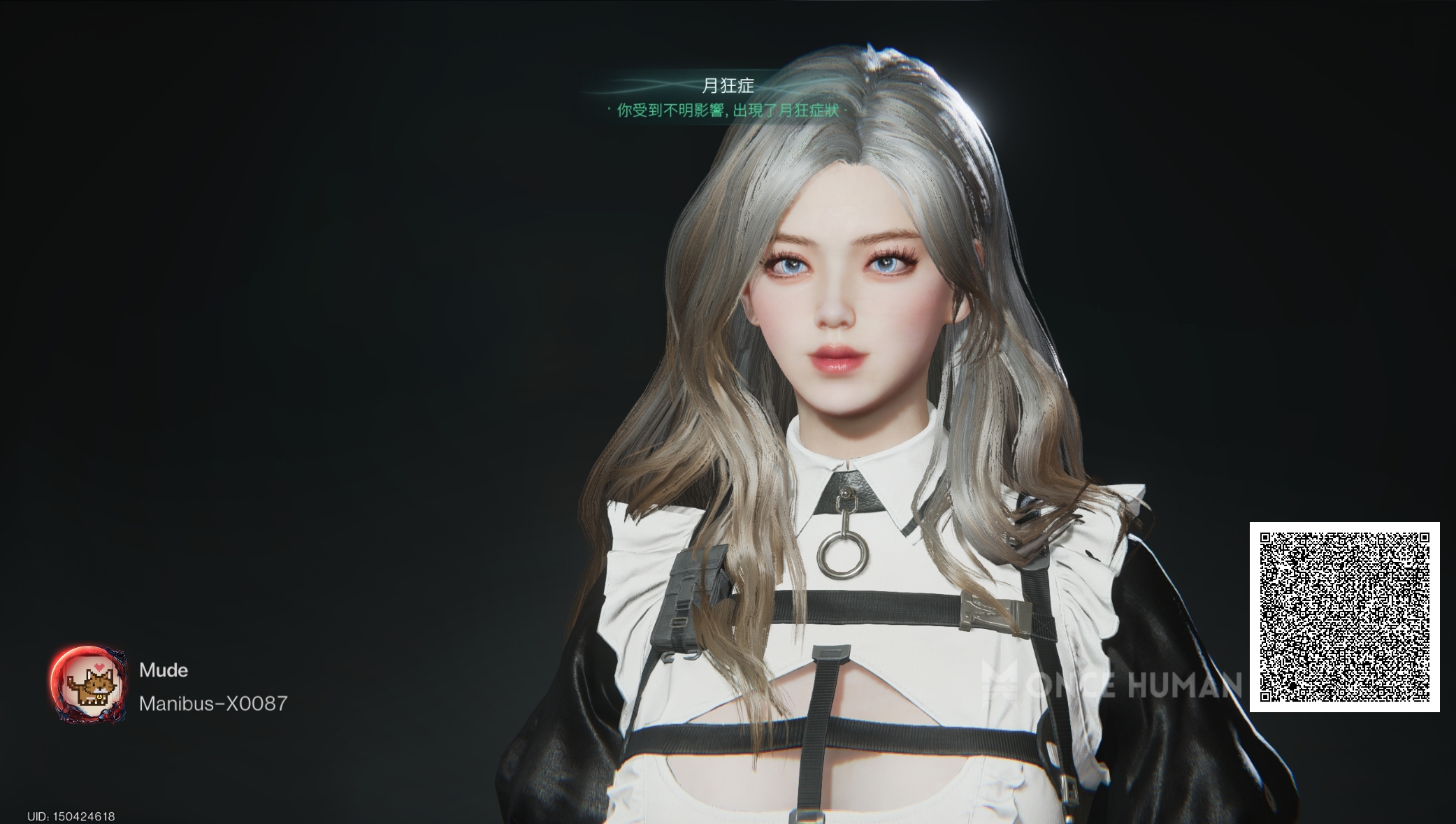 玩家個人簡介圖片