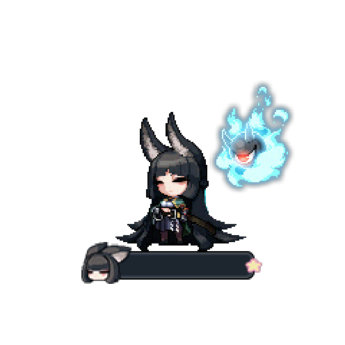 造型