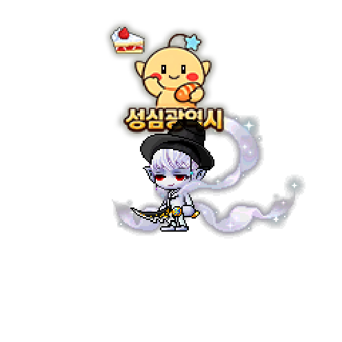 아바타