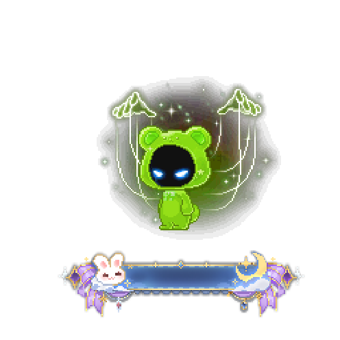 아바타