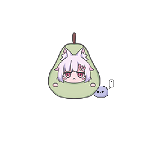 아바타