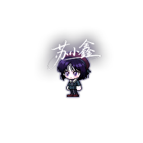 造型