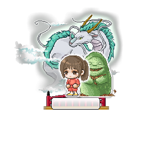아바타