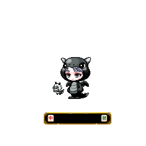 아바타