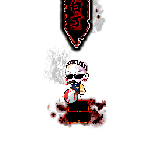 아바타